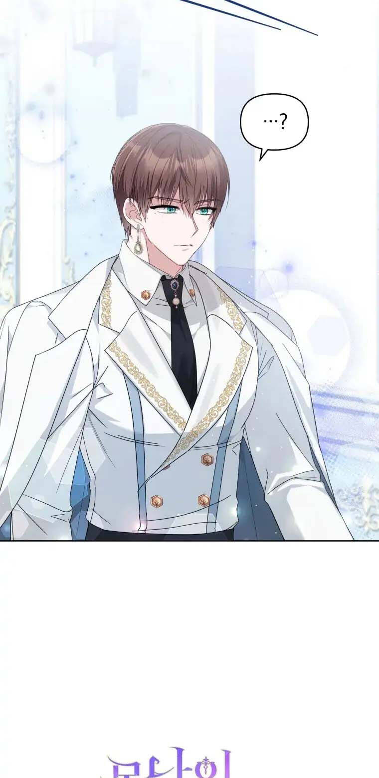 Chiếc Túi Bí Mật Của Tiểu Thư Xấu Xí Chapter 10.1 - Trang 2