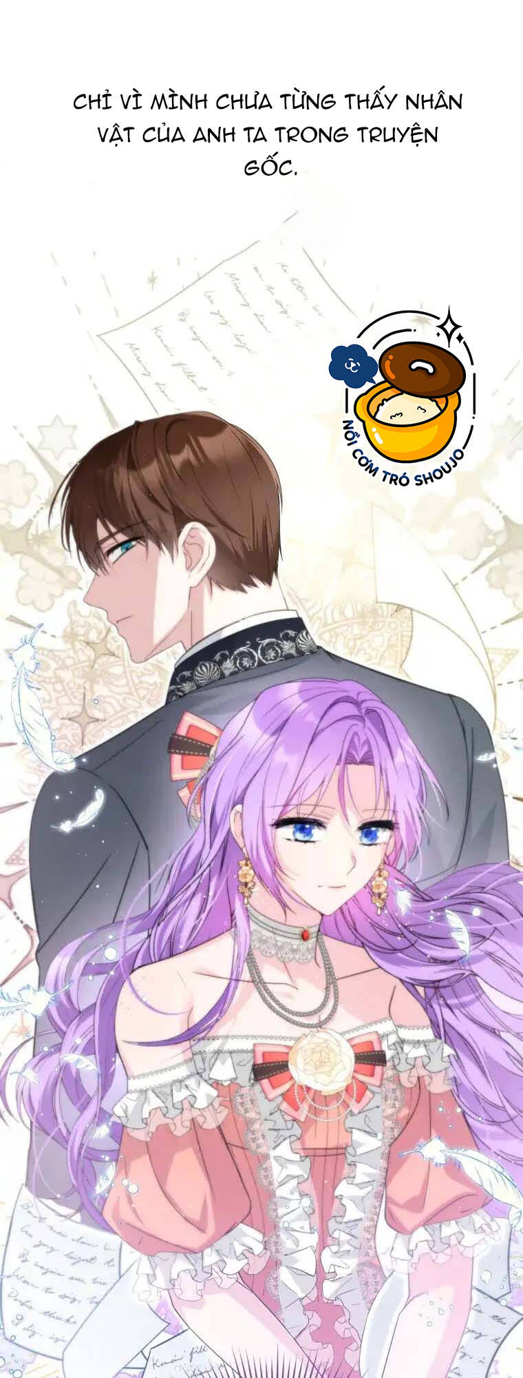 Chiếc Túi Bí Mật Của Tiểu Thư Xấu Xí Chapter 10.1 - Trang 2