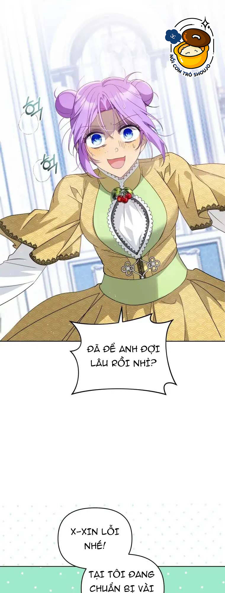 Chiếc Túi Bí Mật Của Tiểu Thư Xấu Xí Chapter 10.1 - Trang 2