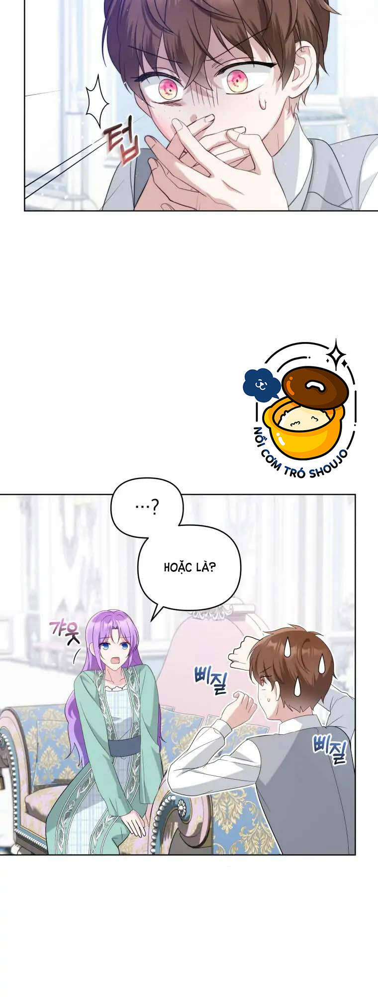 Chiếc Túi Bí Mật Của Tiểu Thư Xấu Xí Chapter 11.1 - Trang 2