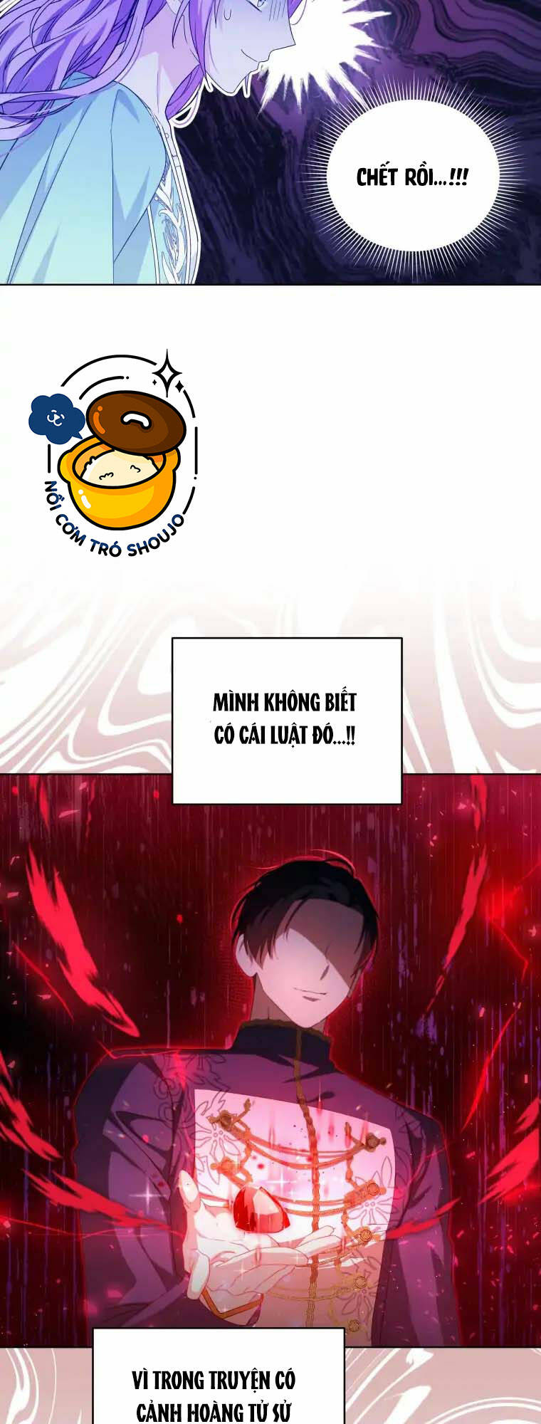 Chiếc Túi Bí Mật Của Tiểu Thư Xấu Xí Chapter 11.1 - Trang 2