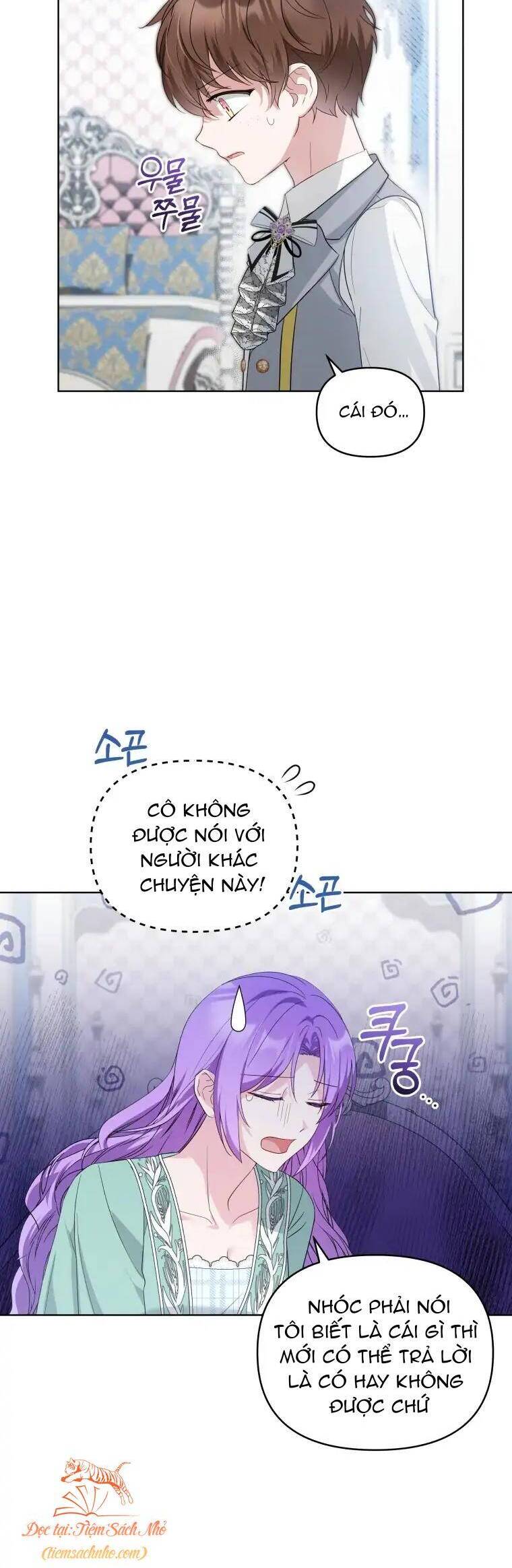 Chiếc Túi Bí Mật Của Tiểu Thư Xấu Xí Chapter 11 - Trang 2