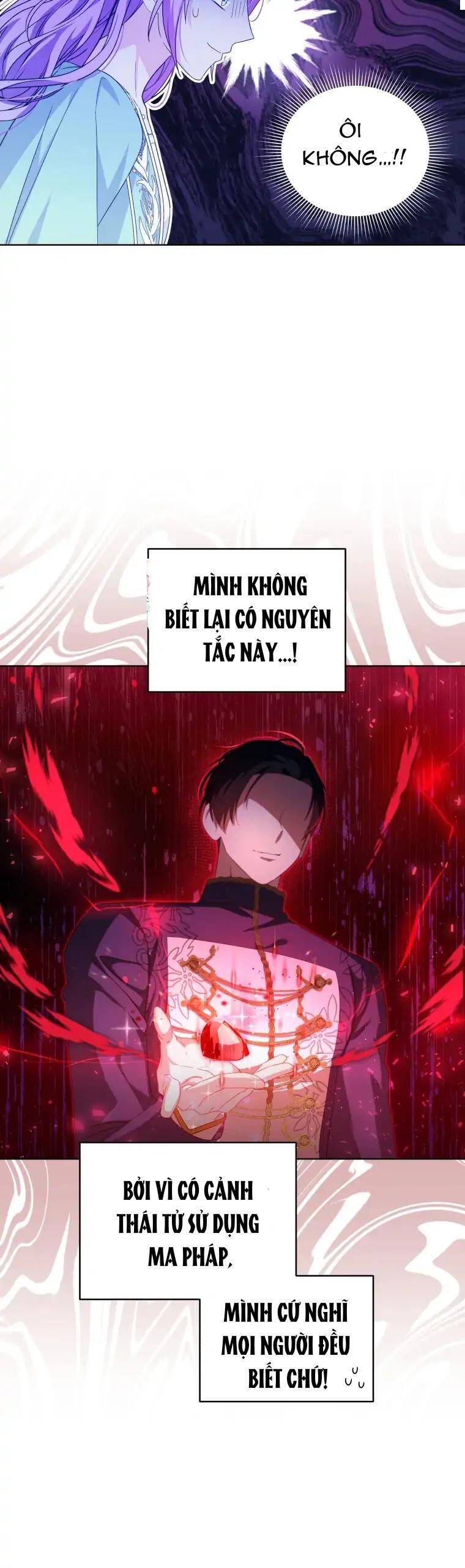 Chiếc Túi Bí Mật Của Tiểu Thư Xấu Xí Chapter 11 - Trang 2