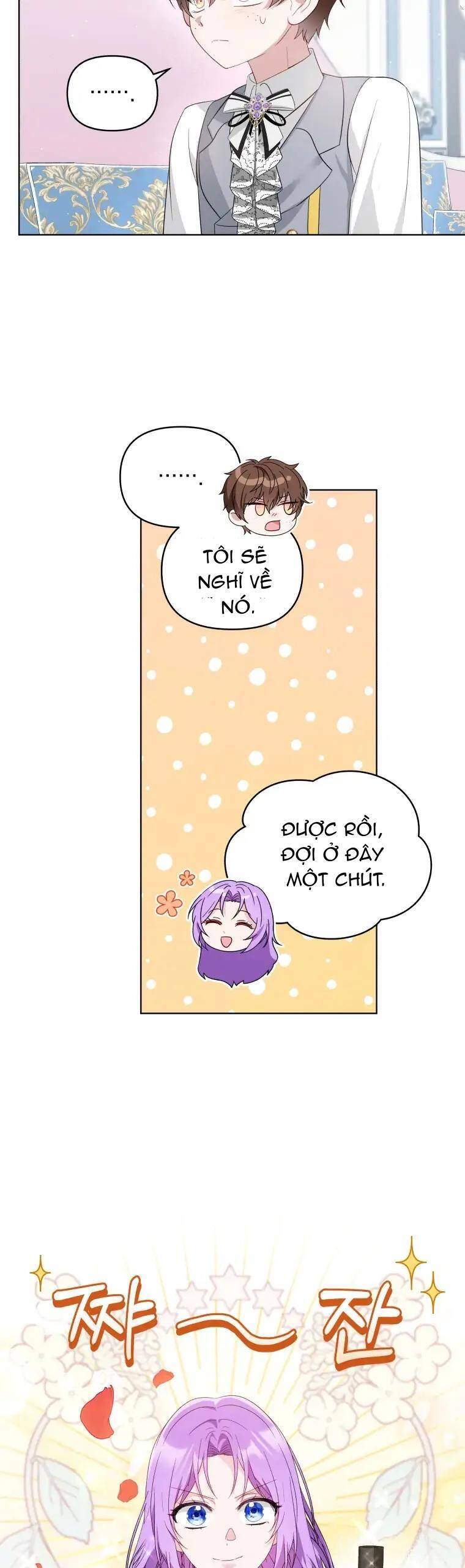 Chiếc Túi Bí Mật Của Tiểu Thư Xấu Xí Chapter 11 - Trang 2