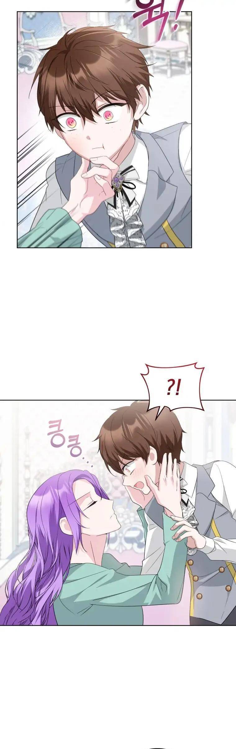 Chiếc Túi Bí Mật Của Tiểu Thư Xấu Xí Chapter 11 - Trang 2