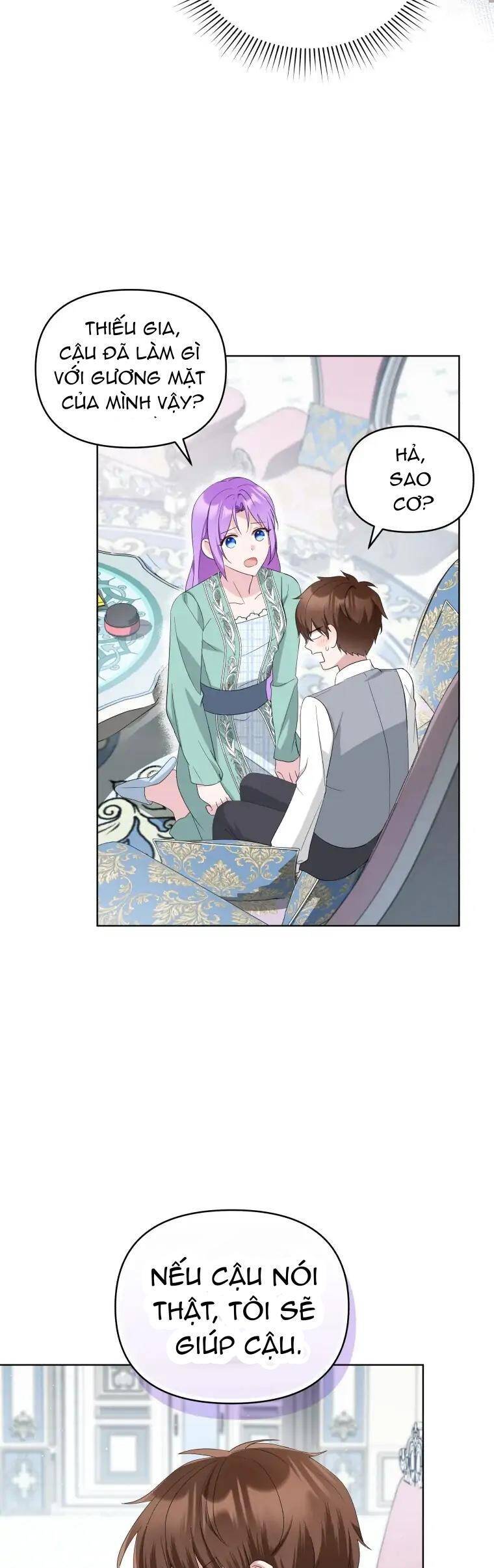 Chiếc Túi Bí Mật Của Tiểu Thư Xấu Xí Chapter 11 - Trang 2