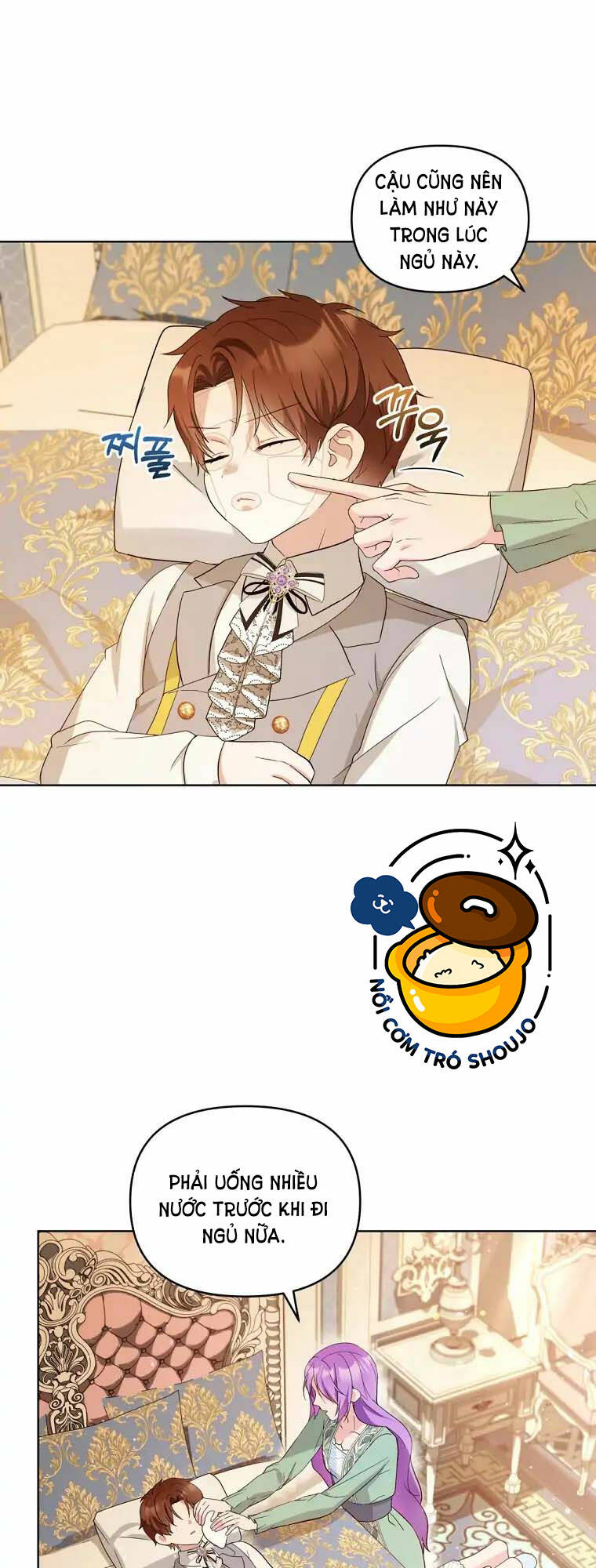 Chiếc Túi Bí Mật Của Tiểu Thư Xấu Xí Chapter 12.1 - Trang 2