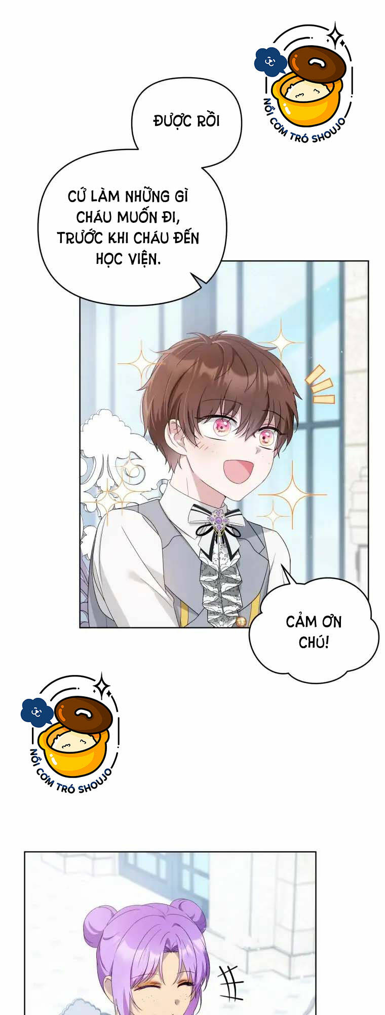 Chiếc Túi Bí Mật Của Tiểu Thư Xấu Xí Chapter 13.1 - Trang 2