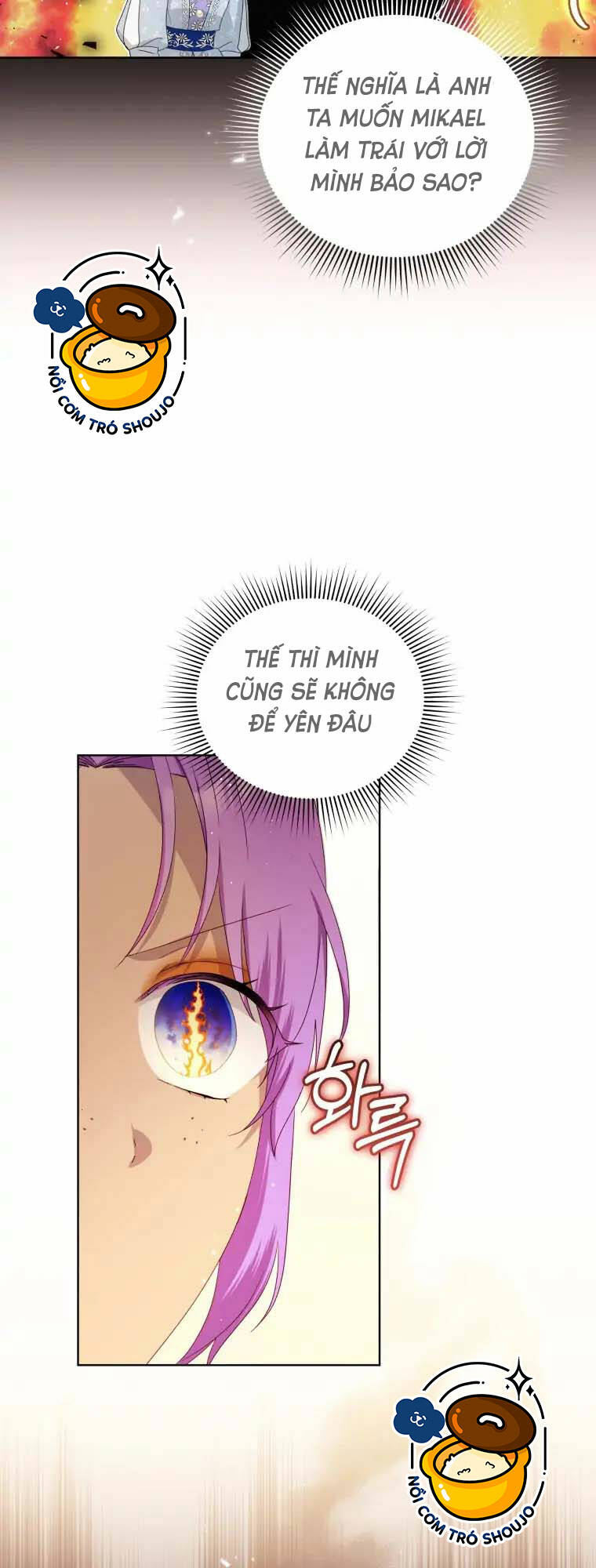 Chiếc Túi Bí Mật Của Tiểu Thư Xấu Xí Chapter 13.1 - Trang 2