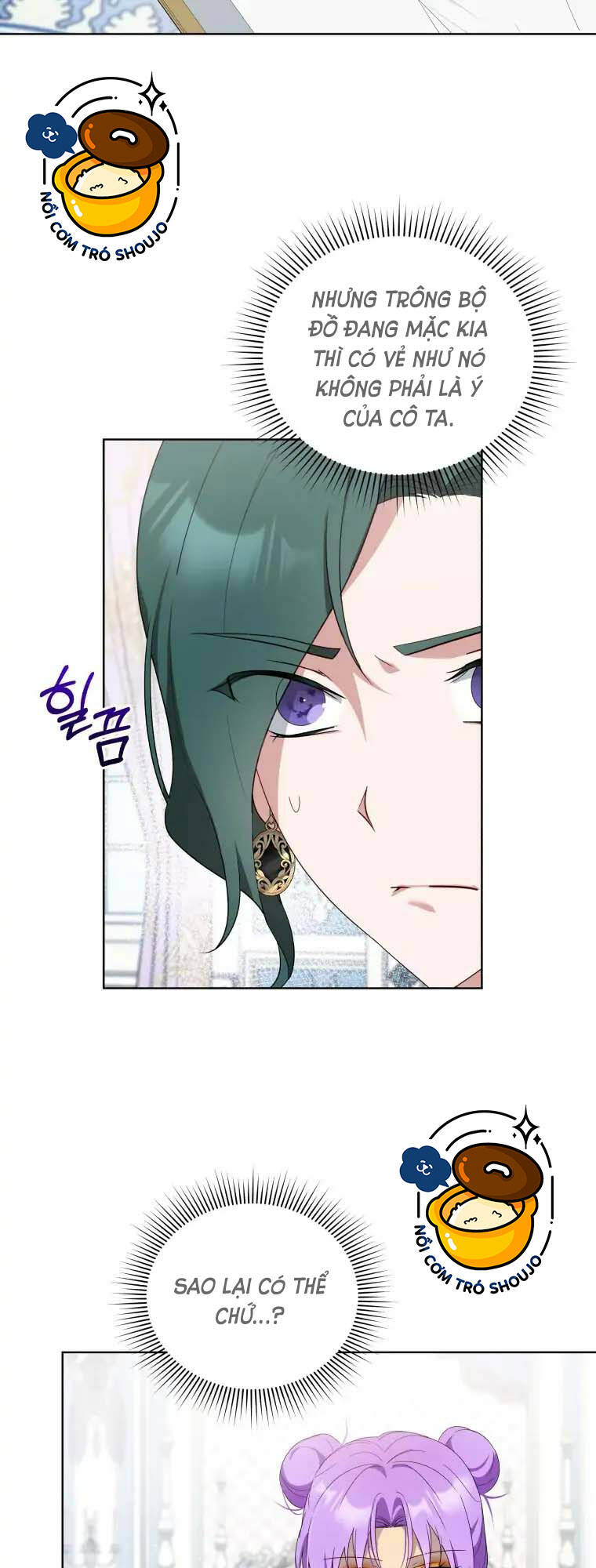 Chiếc Túi Bí Mật Của Tiểu Thư Xấu Xí Chapter 14.2 - Trang 2