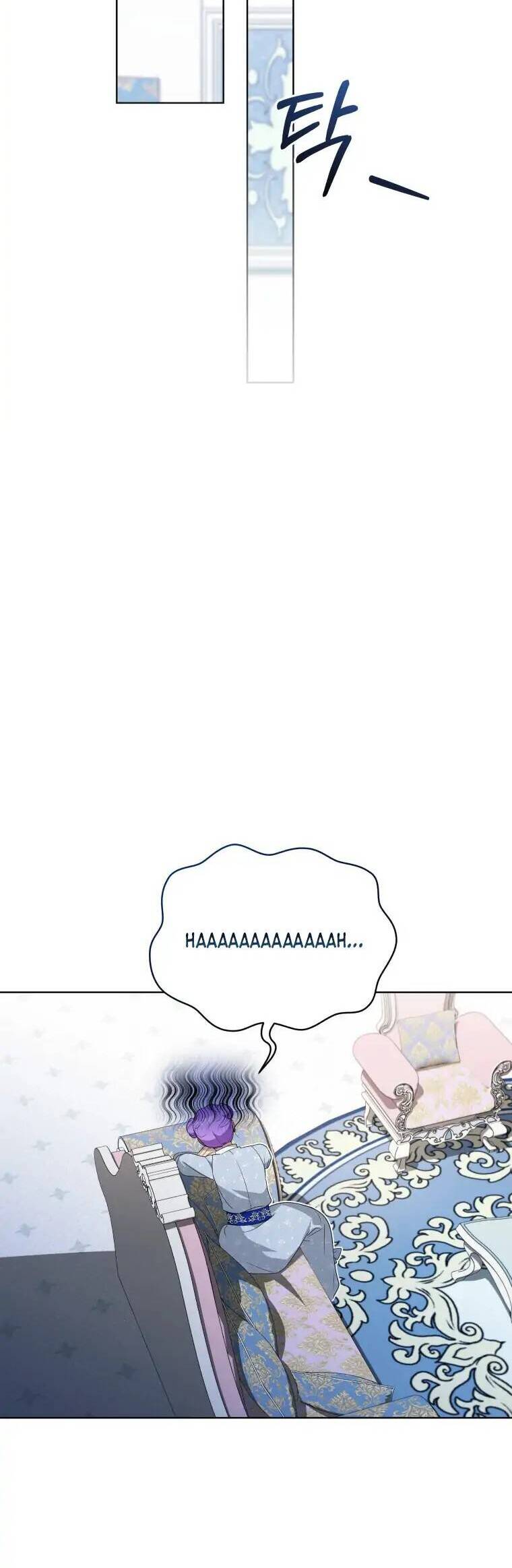 Chiếc Túi Bí Mật Của Tiểu Thư Xấu Xí Chapter 14 - Trang 2