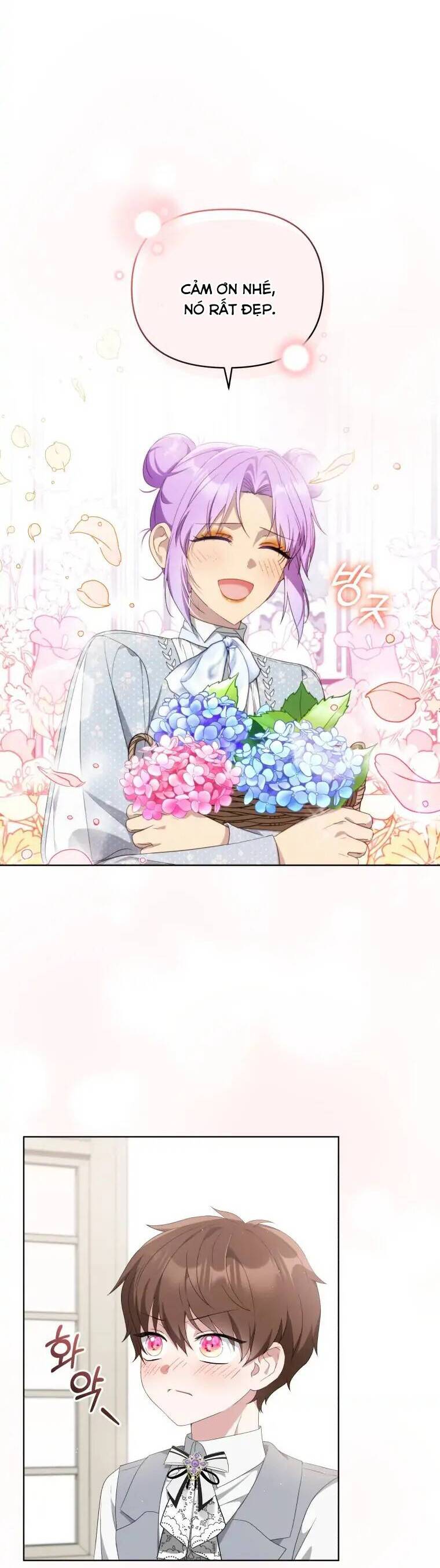 Chiếc Túi Bí Mật Của Tiểu Thư Xấu Xí Chapter 14 - Trang 2