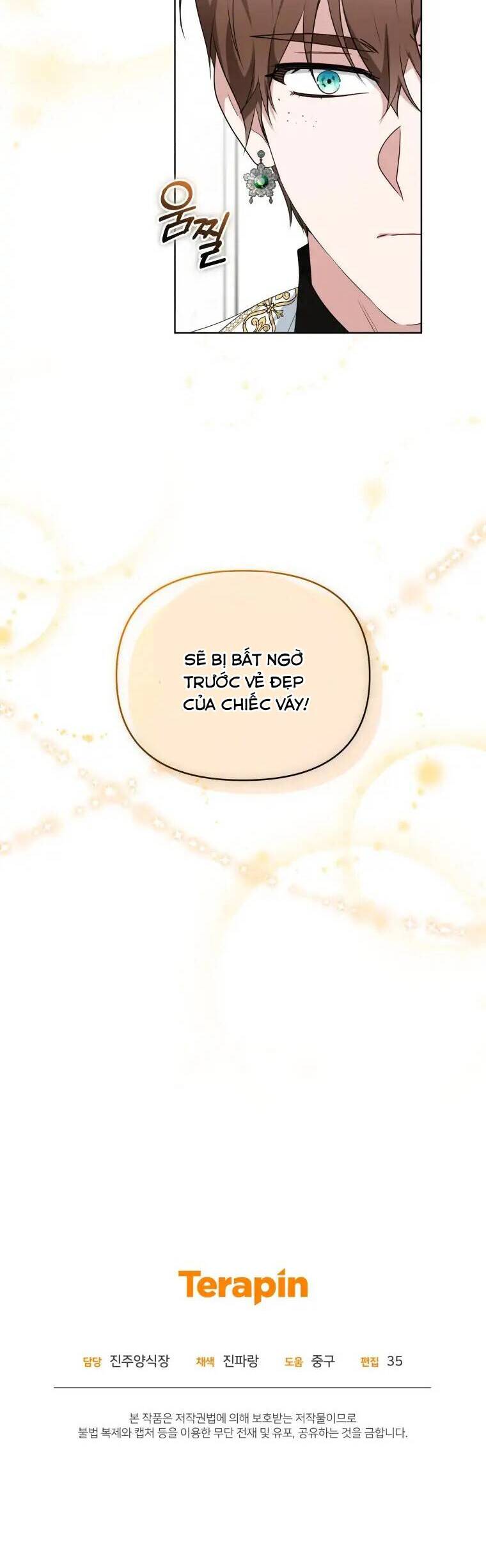 Chiếc Túi Bí Mật Của Tiểu Thư Xấu Xí Chapter 14 - Trang 2