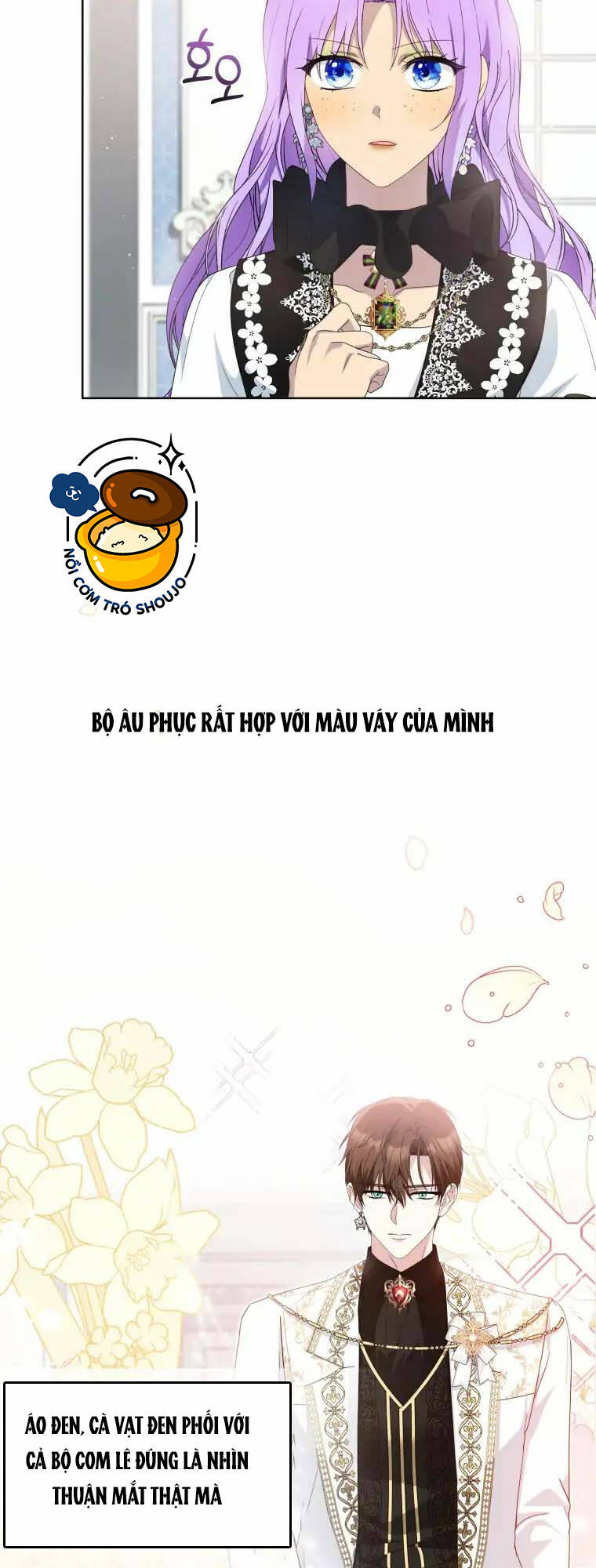 Chiếc Túi Bí Mật Của Tiểu Thư Xấu Xí Chapter 15.1 - Trang 2