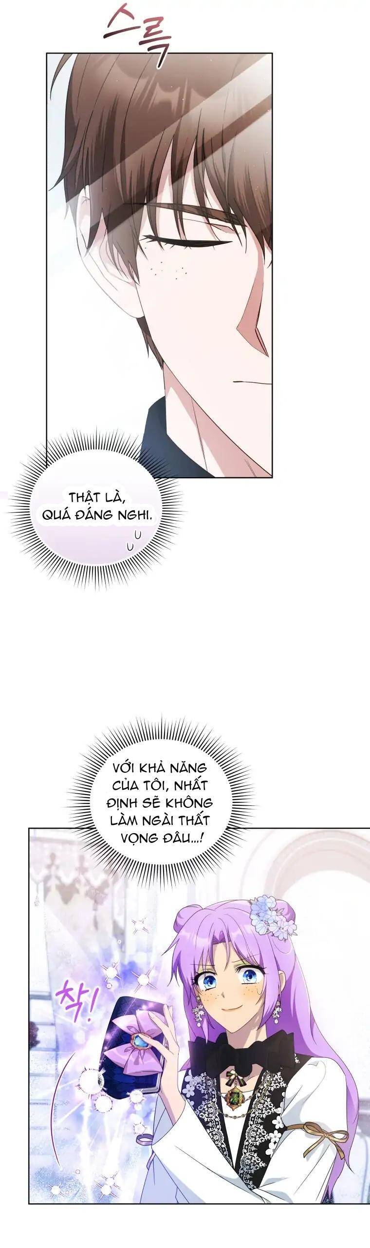 Chiếc Túi Bí Mật Của Tiểu Thư Xấu Xí Chapter 15 - Trang 2