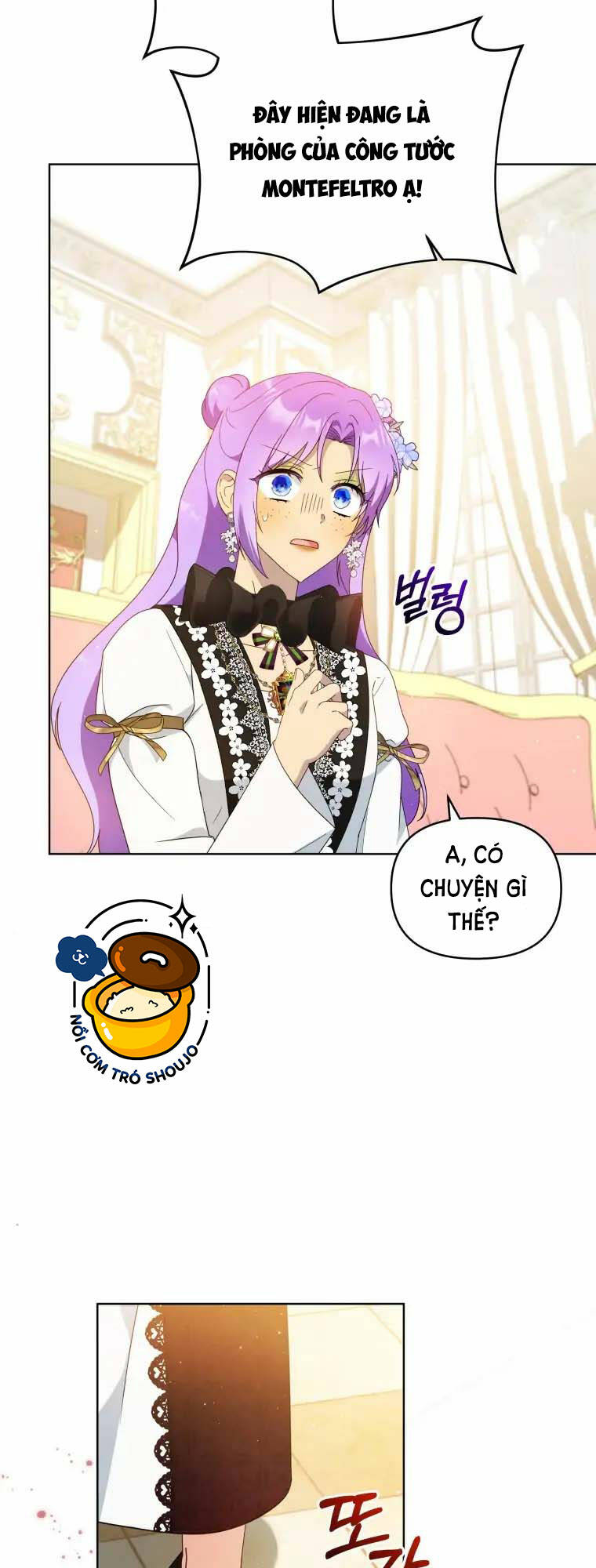 Chiếc Túi Bí Mật Của Tiểu Thư Xấu Xí Chapter 16.1 - Trang 2