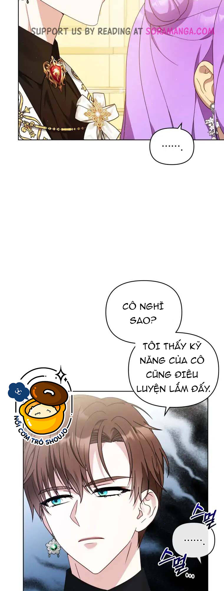 Chiếc Túi Bí Mật Của Tiểu Thư Xấu Xí Chapter 17.1 - Trang 2