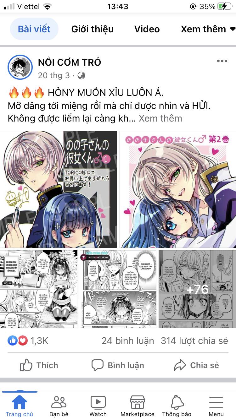 Chiếc Túi Bí Mật Của Tiểu Thư Xấu Xí Chapter 17.1 - Trang 2