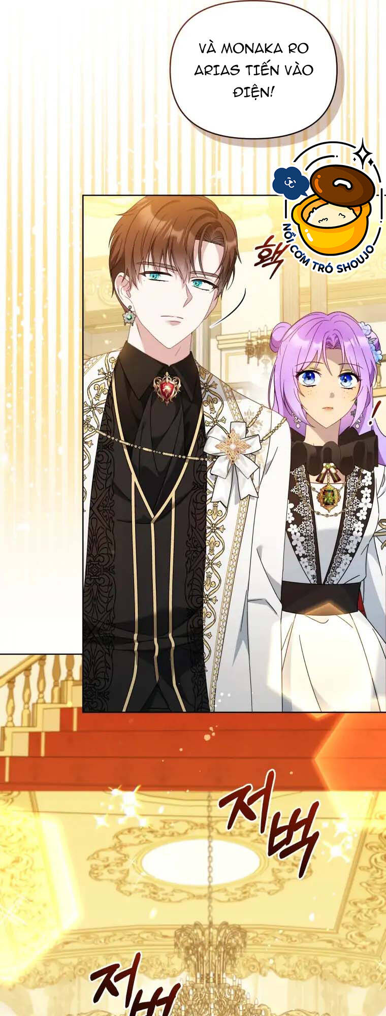 Chiếc Túi Bí Mật Của Tiểu Thư Xấu Xí Chapter 17.2 - Trang 2