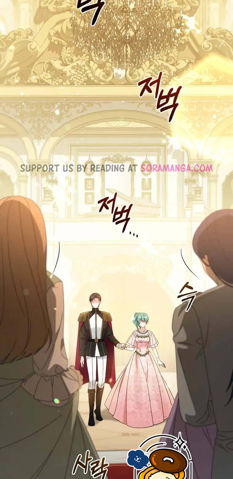 Chiếc Túi Bí Mật Của Tiểu Thư Xấu Xí Chapter 17.2 - Trang 2