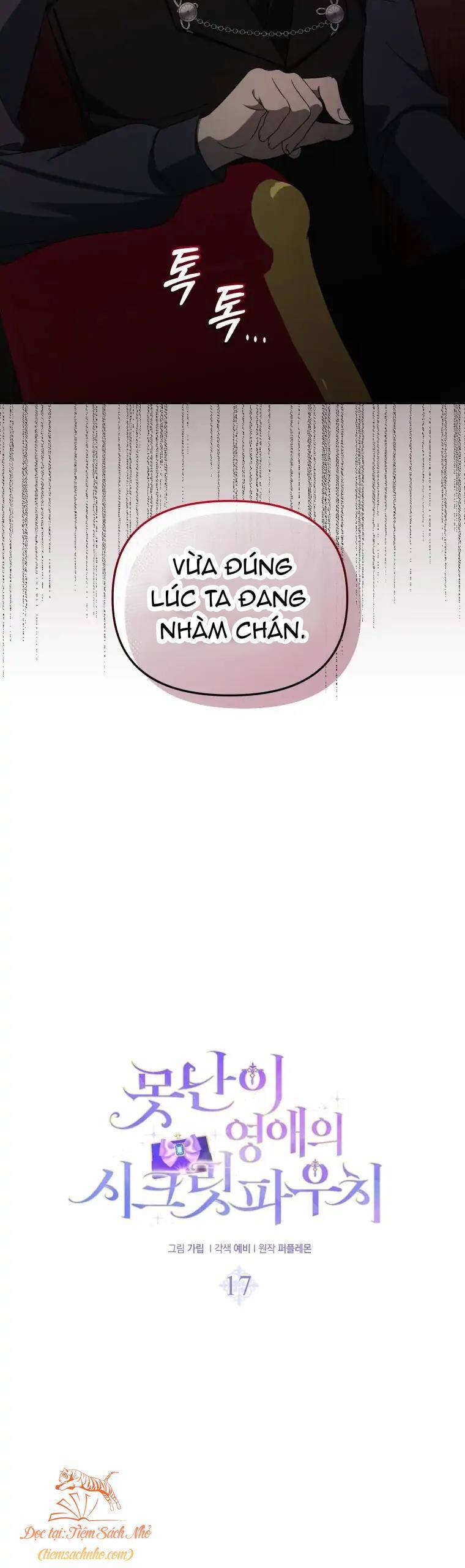 Chiếc Túi Bí Mật Của Tiểu Thư Xấu Xí Chapter 17 - Trang 2