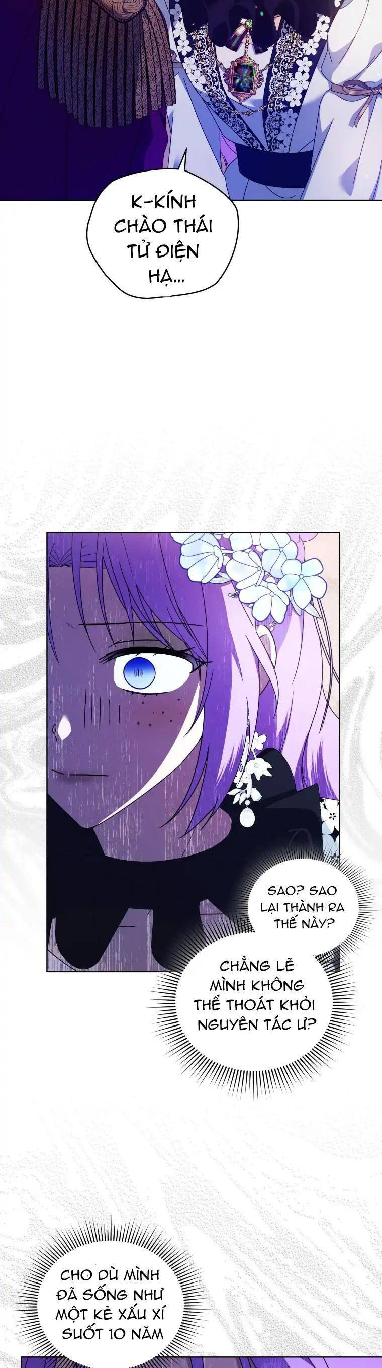 Chiếc Túi Bí Mật Của Tiểu Thư Xấu Xí Chapter 18 - Trang 2