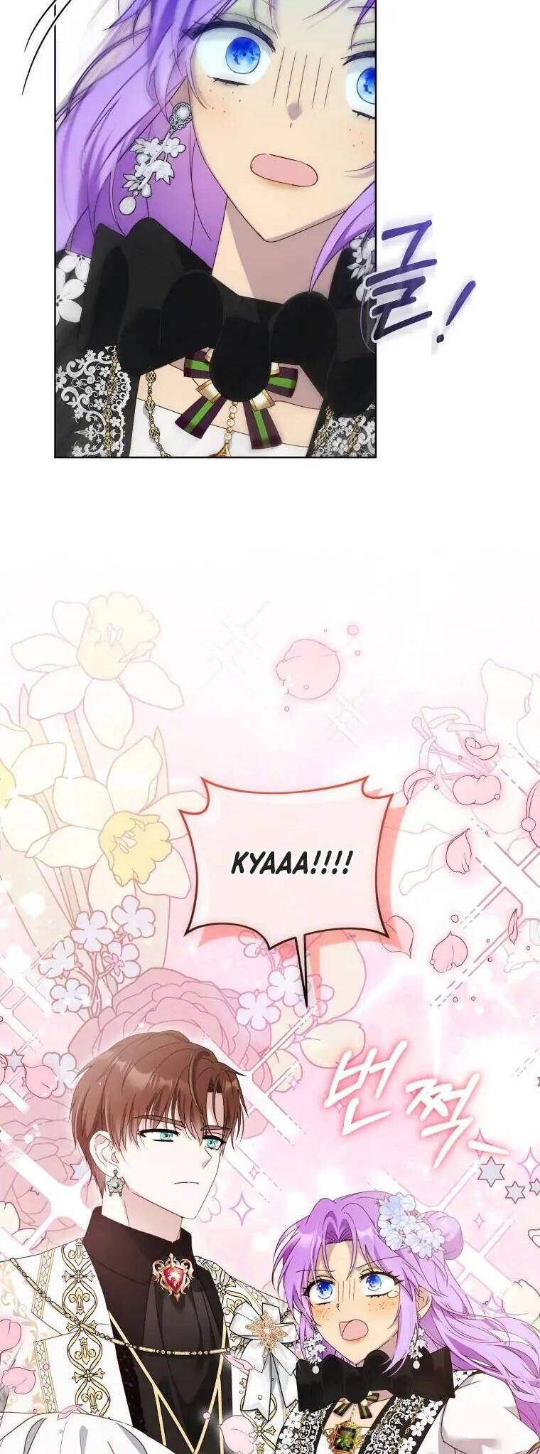 Chiếc Túi Bí Mật Của Tiểu Thư Xấu Xí Chapter 18 - Trang 2