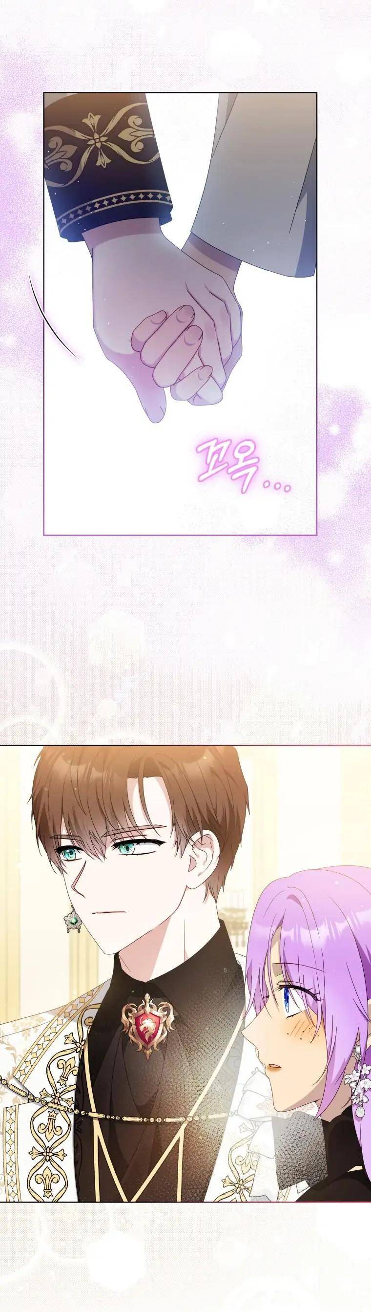 Chiếc Túi Bí Mật Của Tiểu Thư Xấu Xí Chapter 18 - Trang 2