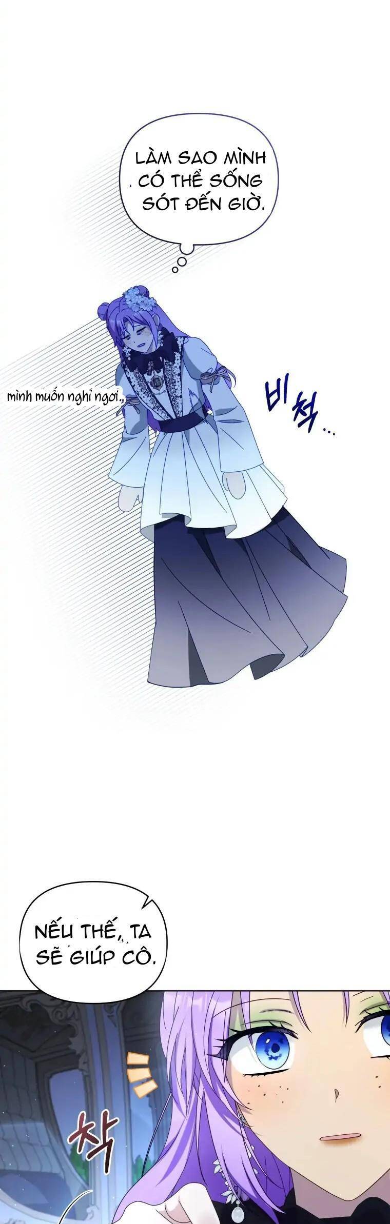 Chiếc Túi Bí Mật Của Tiểu Thư Xấu Xí Chapter 19 - Trang 2