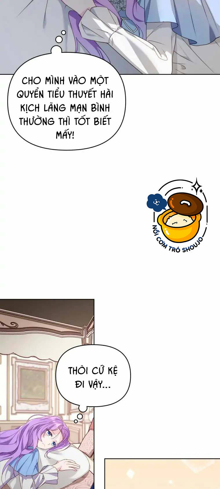 Chiếc Túi Bí Mật Của Tiểu Thư Xấu Xí Chapter 2.1 - Trang 2