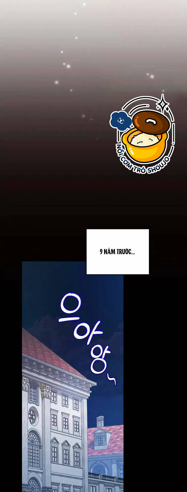 Chiếc Túi Bí Mật Của Tiểu Thư Xấu Xí Chapter 2.1 - Trang 2