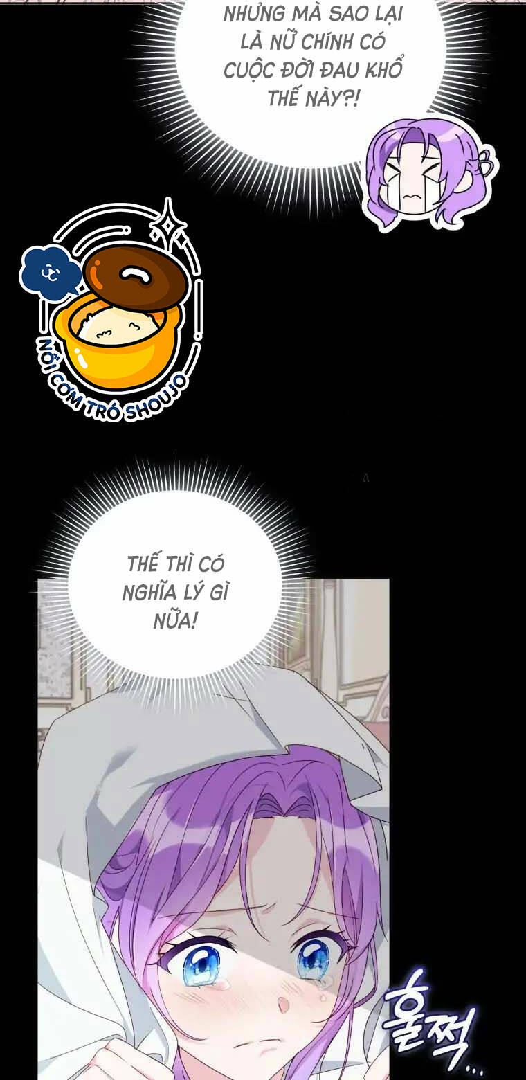 Chiếc Túi Bí Mật Của Tiểu Thư Xấu Xí Chapter 2.1 - Trang 2