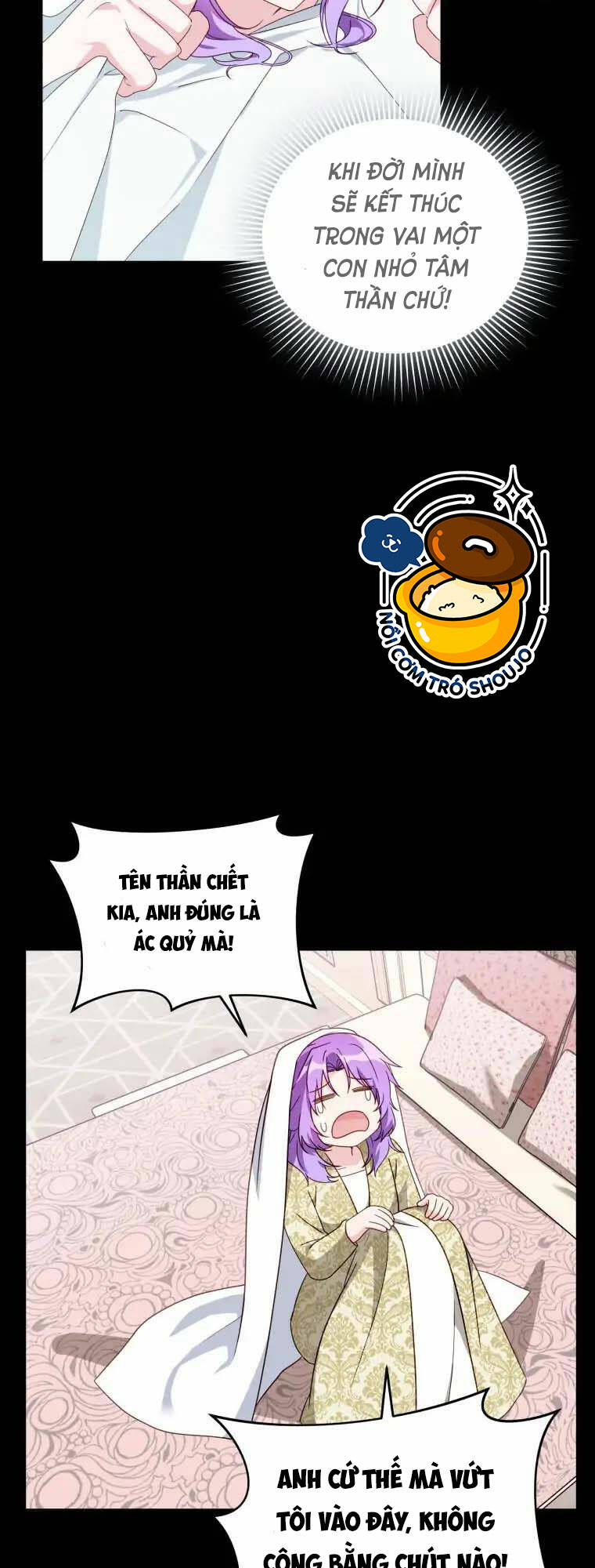 Chiếc Túi Bí Mật Của Tiểu Thư Xấu Xí Chapter 2.1 - Trang 2