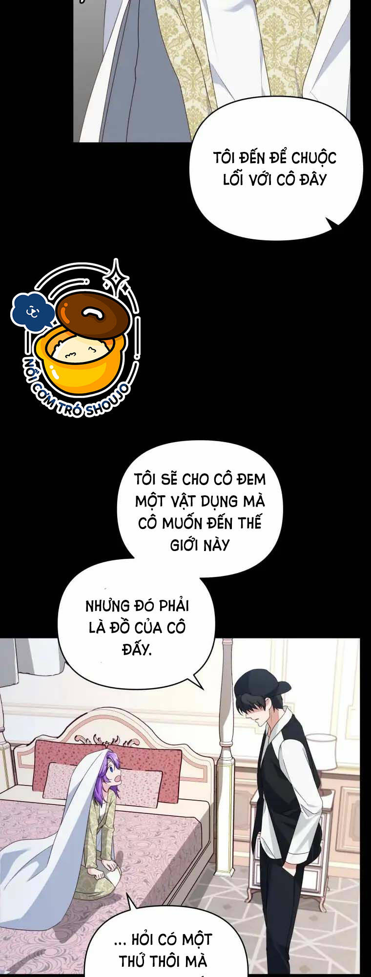 Chiếc Túi Bí Mật Của Tiểu Thư Xấu Xí Chapter 2.1 - Trang 2