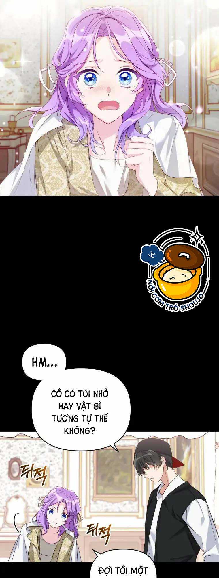 Chiếc Túi Bí Mật Của Tiểu Thư Xấu Xí Chapter 2.1 - Trang 2