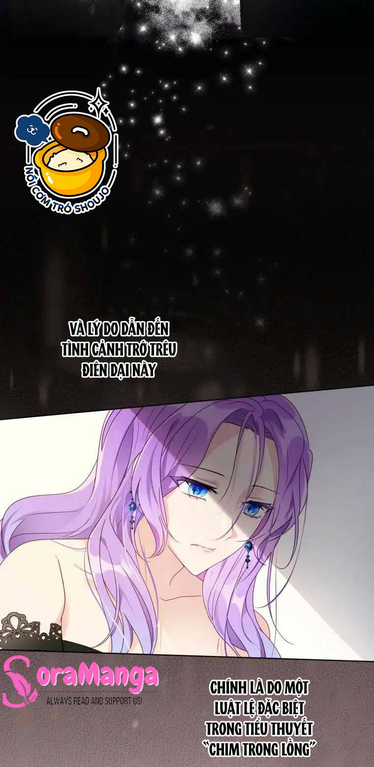 Chiếc Túi Bí Mật Của Tiểu Thư Xấu Xí Chapter 2.1 - Trang 2