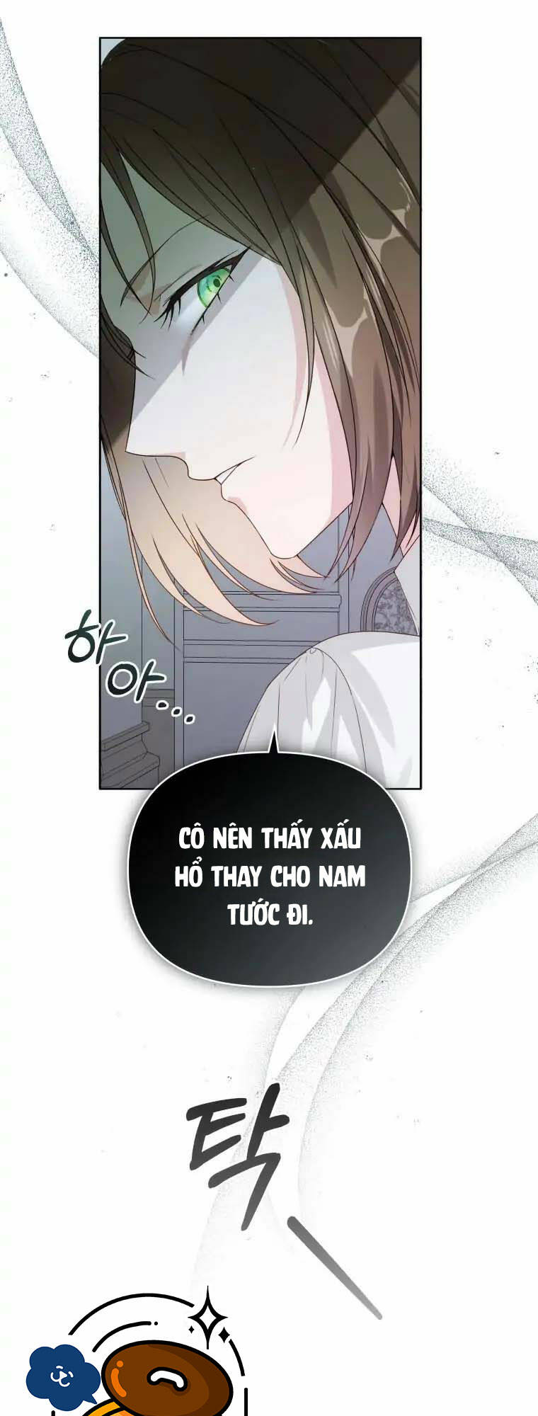 Chiếc Túi Bí Mật Của Tiểu Thư Xấu Xí Chapter 2.2 - Trang 2