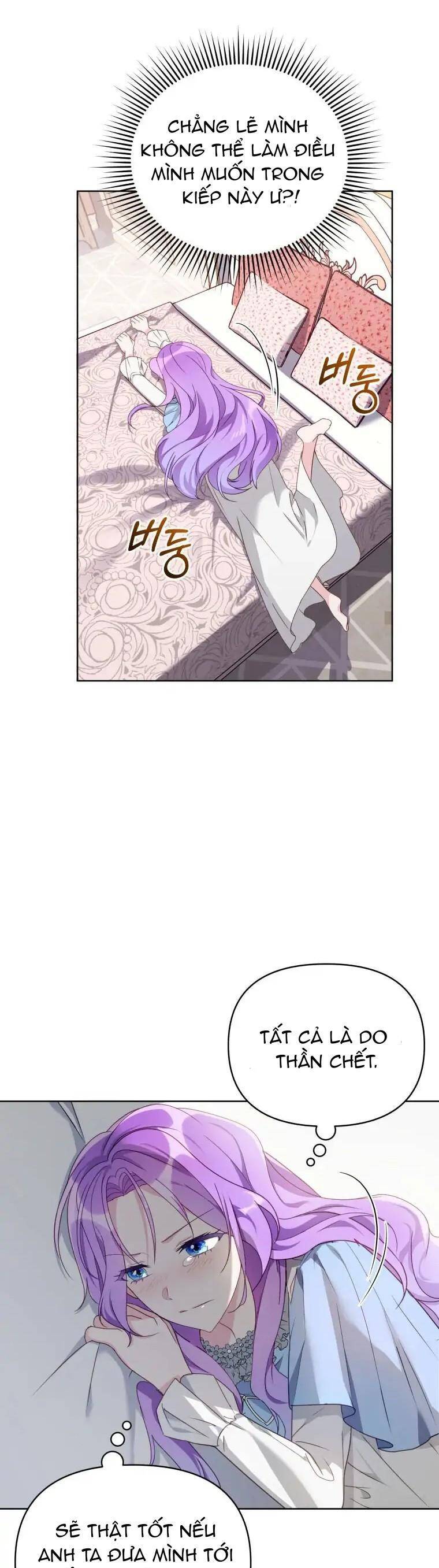 Chiếc Túi Bí Mật Của Tiểu Thư Xấu Xí Chapter 2 - Trang 2