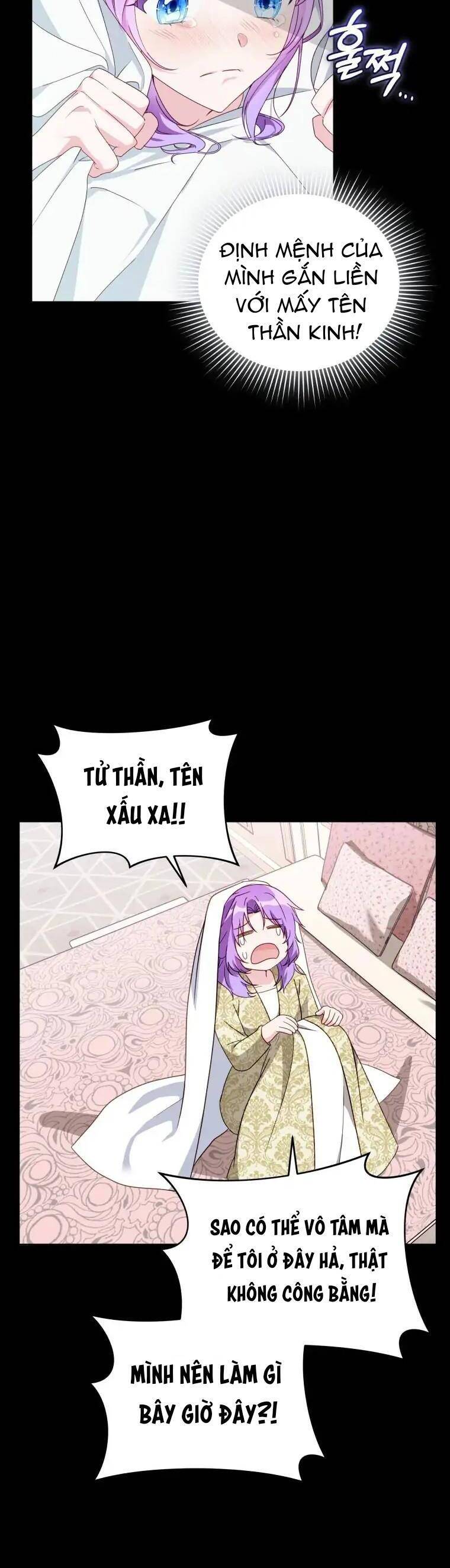 Chiếc Túi Bí Mật Của Tiểu Thư Xấu Xí Chapter 2 - Trang 2