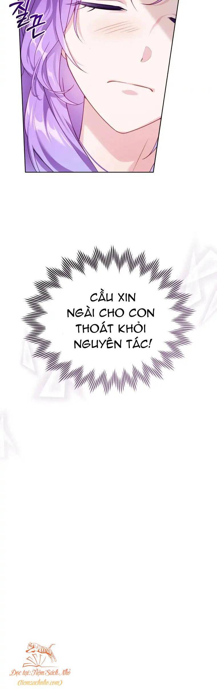 Chiếc Túi Bí Mật Của Tiểu Thư Xấu Xí Chapter 2 - Trang 2