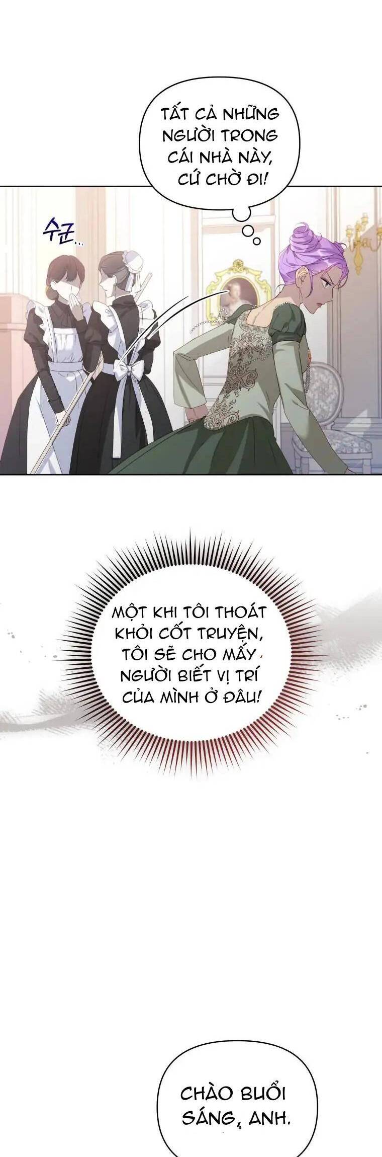 Chiếc Túi Bí Mật Của Tiểu Thư Xấu Xí Chapter 2 - Trang 2