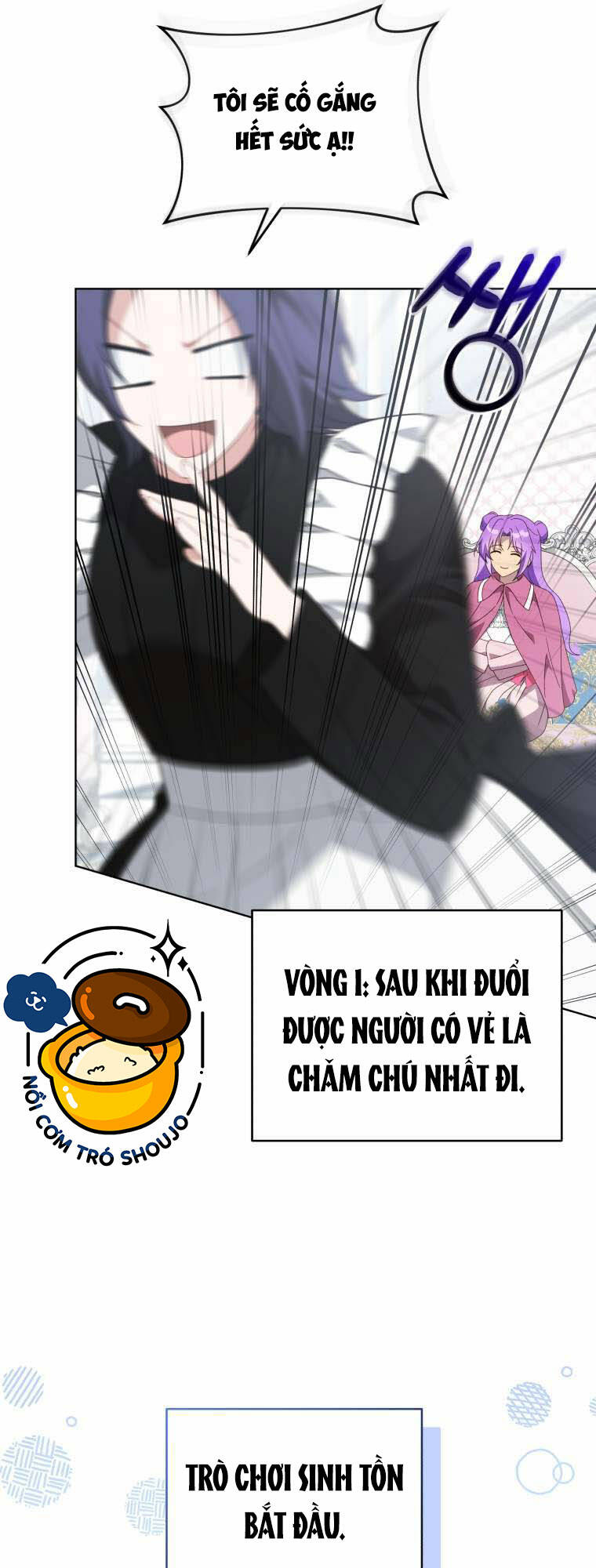 Chiếc Túi Bí Mật Của Tiểu Thư Xấu Xí Chapter 21.1 - Trang 2