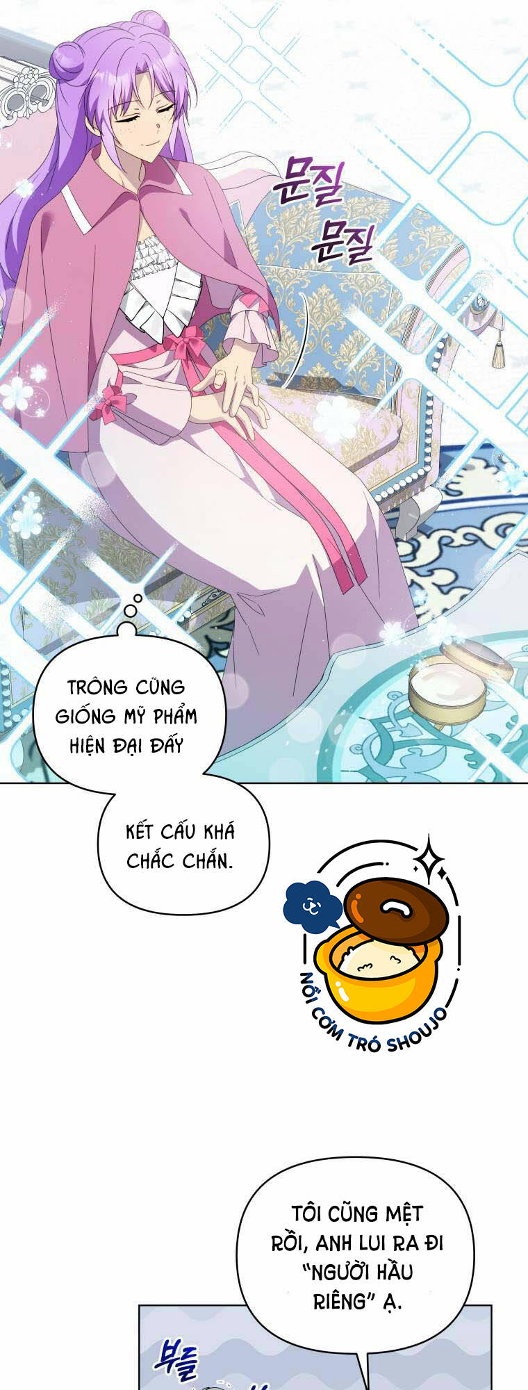 Chiếc Túi Bí Mật Của Tiểu Thư Xấu Xí Chapter 21.1 - Trang 2