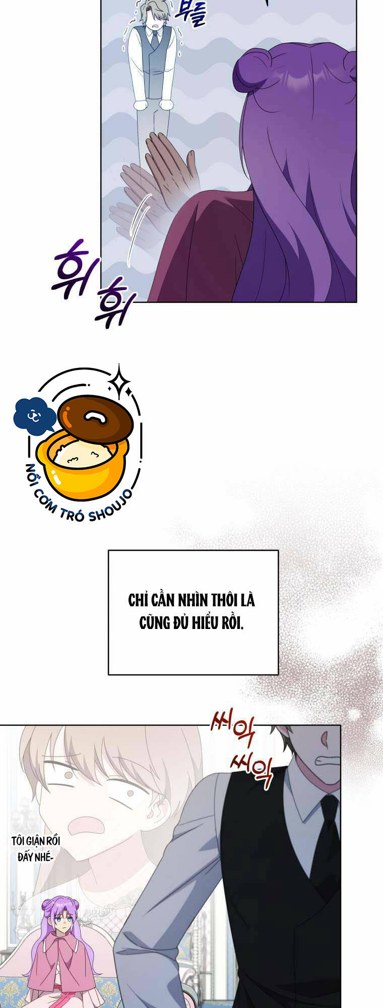 Chiếc Túi Bí Mật Của Tiểu Thư Xấu Xí Chapter 21.1 - Trang 2