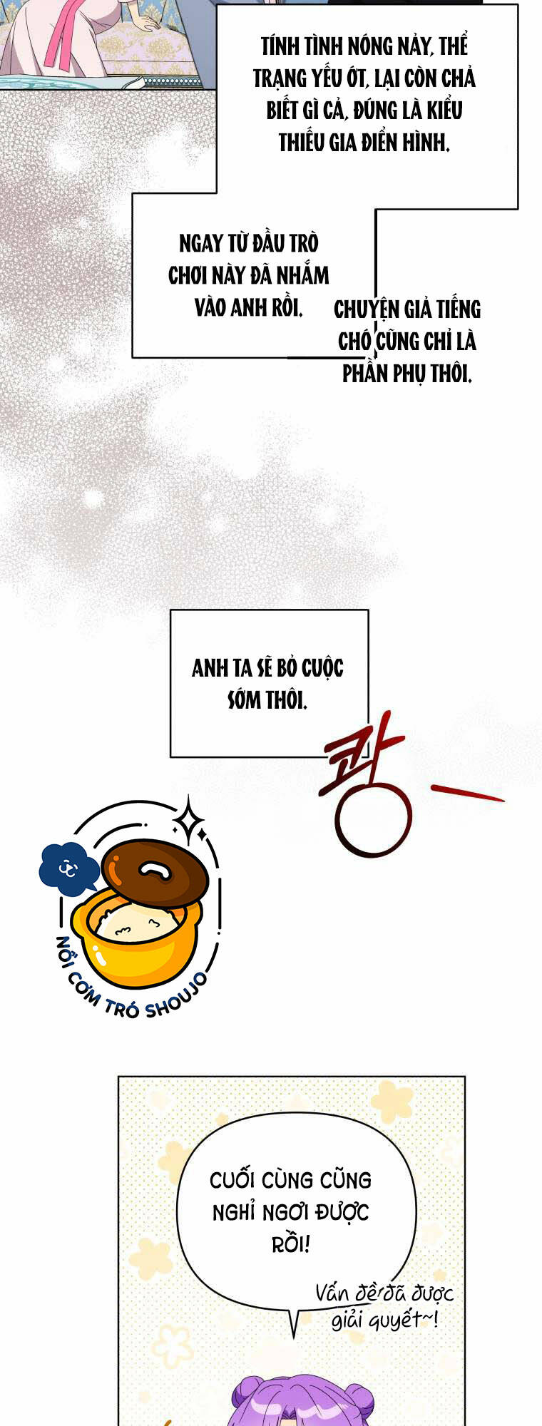 Chiếc Túi Bí Mật Của Tiểu Thư Xấu Xí Chapter 21.1 - Trang 2