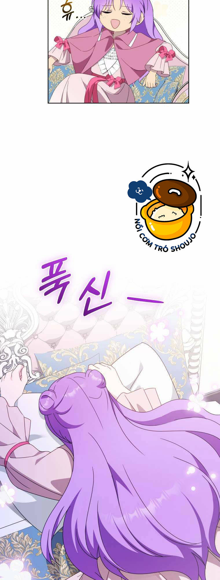 Chiếc Túi Bí Mật Của Tiểu Thư Xấu Xí Chapter 21.1 - Trang 2