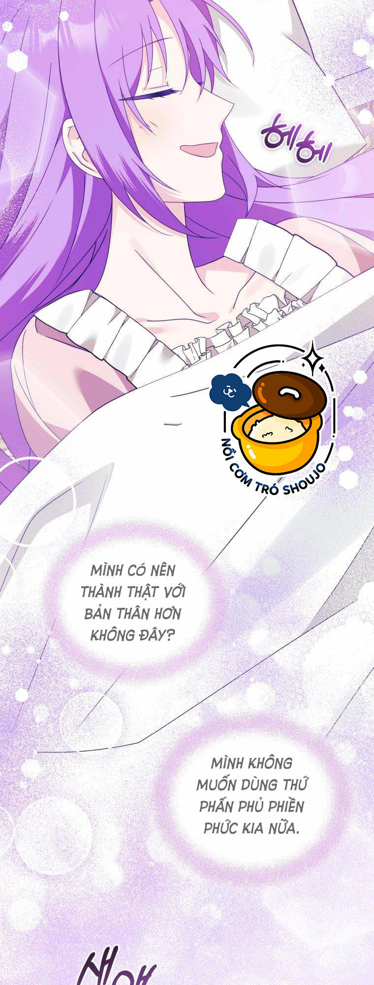 Chiếc Túi Bí Mật Của Tiểu Thư Xấu Xí Chapter 21.1 - Trang 2