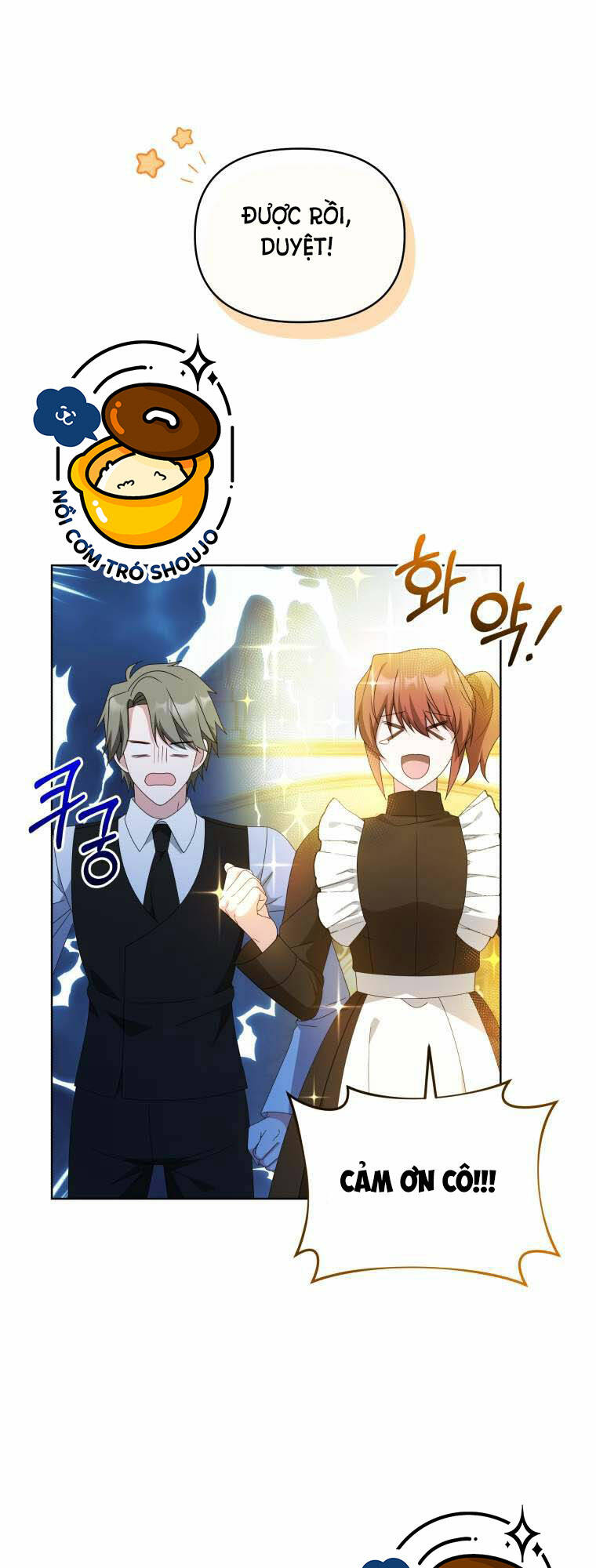 Chiếc Túi Bí Mật Của Tiểu Thư Xấu Xí Chapter 21.1 - Trang 2