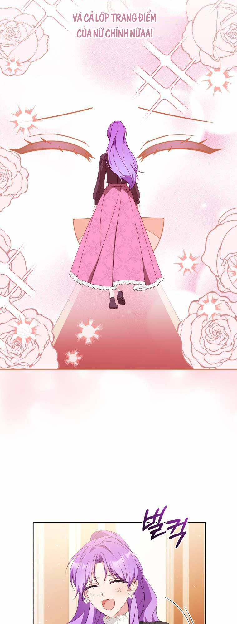 Chiếc Túi Bí Mật Của Tiểu Thư Xấu Xí Chapter 21.1 - Trang 2