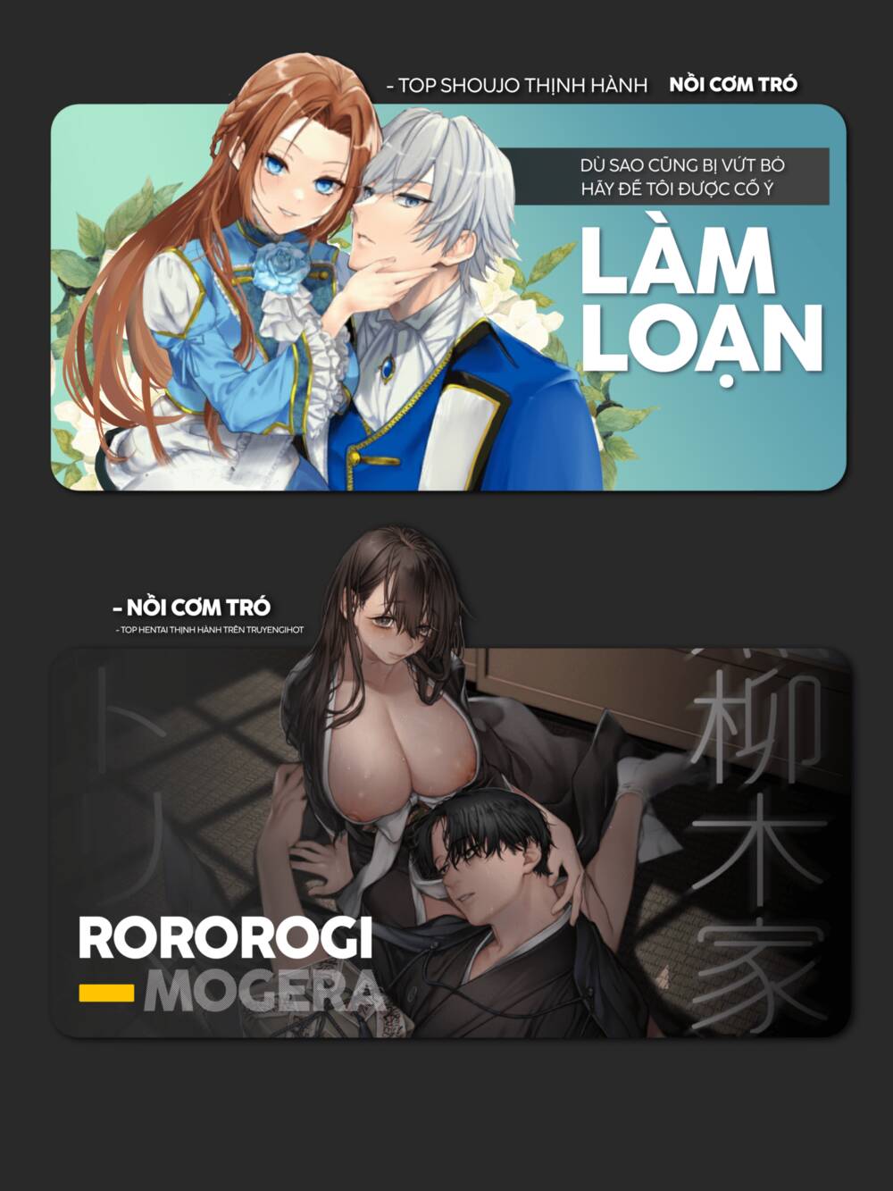 Chiếc Túi Bí Mật Của Tiểu Thư Xấu Xí Chapter 21.1 - Trang 2